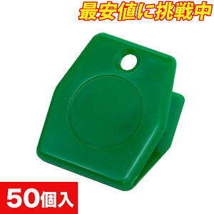 y50ZbgzJ[Nbv n O[ ԍD W35×H40mm  N[N`Pbg Nbv pi Wi Jt  X`[