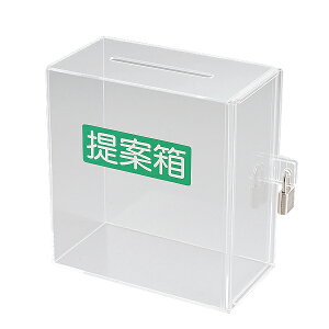 ANEĔ () bW150×D80×H160mm t  Ĕ 唠 `eB[{bNX `eB[    AP[g [ p  BOX P[X AN  NA ʂ