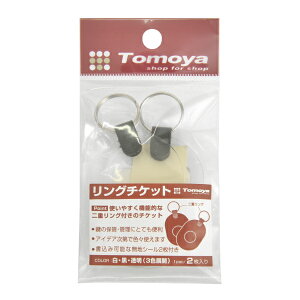 O`Pbg  2 | { N[N `Pbg D ԍD n D nD vX`bN Ot 菑  O  aD yA ze  HX  t 