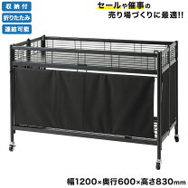 楽天市場】ワゴン 販売台の通販