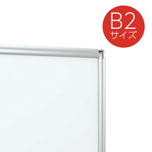 |X^[pl B2 338 Xe xN almode Xܗpi ̑ |X^[ pl t[ z CeA  lӊJ t Ǌ| ݉