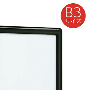 |X^[pl B3 338 ubN xN almode Xܗpi ̑ |X^[ pl t[ z CeA  lӊJ t Ǌ| ݉