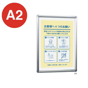 |X^[pl 342 A2 Xe xN almode Xܗpi ̑ |X^[ pl t[ z CeA f  lӊJ t Ǌ| ݉