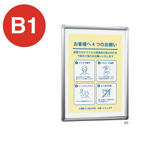 |X^[pl 342 B1 Xe xN almode Xܗpi ̑ |X^[ pl t[ z CeA f  lӊJ t Ǌ| ݉