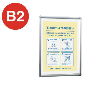 |X^[pl 342 B2 Xe xN almode Xܗpi ̑ |X^[ pl t[ z CeA f  lӊJ t Ǌ| ݉