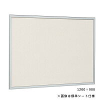 楽天市場】ホワイトボード writebest 1500 1200の通販