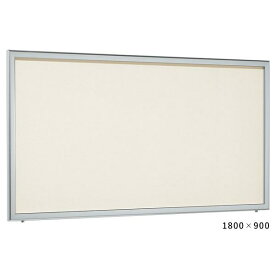 壁面掲示板 6618 S 900×600 ステン 掲示シート仕様 アイボリー ベルク almode 掲示板 はね上げ 扉 壁 直付け 屋外 画鋲 ピン