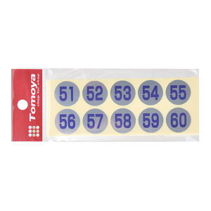 AԃV[ (51`100) Vo[  io[V[ ԍ  io[ V[  N[ND A Xܔi tgpiƖp F