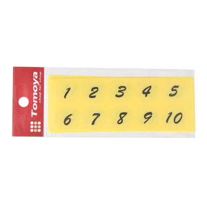 AԃV[ (1`50) g[[  io[V[ ԍ  io[ V[ N[ND A Xܔi tgpiƖp 