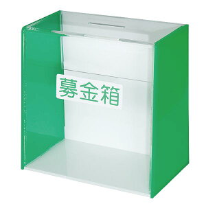 ANEĔij bW180×D100×H180mm t  Ĕ 唠 `eB[{bNX `eB[    AP[g [ p  BOX P[X AN  O