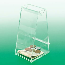 アクリル募金箱 スリムサイズ　W95×D100×H185mm 募金箱 レシート回収箱 チャリティーボックス 募金 復興 応募 レシート 箱 BOX ケース アクリル 透明 クリア 店舗用品 レジ 卓上 イベント スリム