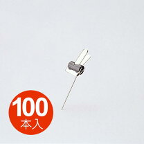 ピンニング 虫ピンの通販