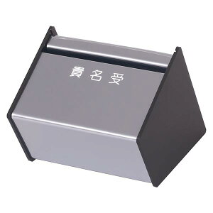 h󂯔 M C^ W125×D120×H112mm 300g ANp[ h h J[h{bNX Wpi  AP[g V[g Xܔi Xܗpi Ɩp