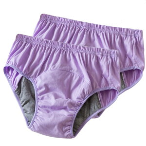 4Zbg փpc Apc փV[c pc p fB[X 2Zbg×2 ARpbh ֗p A  Dw AR z 