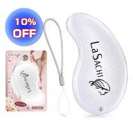【楽天スーパーSALE10％OFF】【送料無料】ストラップ付き かかと やすり 角質 ケア 取り ガラス 足の裏 …