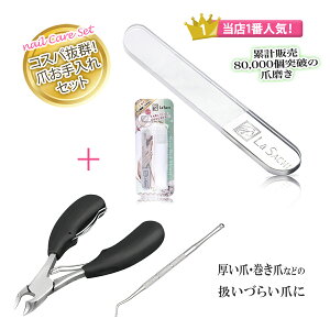 yVX[p[SALE lC ܖt XeXܐ؂jbp[     ܐ؂Zbg ZtPA ]f ߂ d   ߐ؂ 葫   