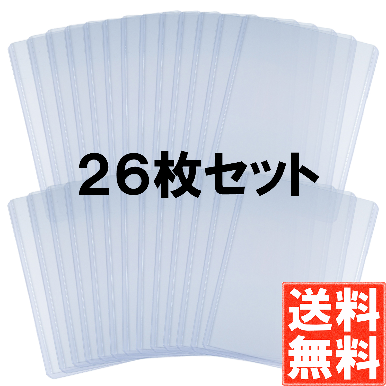 新作入荷!!】 100枚 サイドローダー B8 硬質ケース トレカ カード ケース ポケモン k