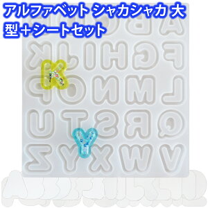 |H[ VR[h At@xbg ێ yVJVJ^{V[gZbgz