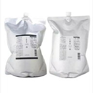 【セット】LebeL ルベル IAU イオセラム 2500ml × 2500g (クレンジング+クリーム)【シャンプー+トリート…