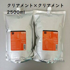 LebeL x IAU CI z[PA Vv[yNAg×NAgz2500mlyƖpz2{Zbg