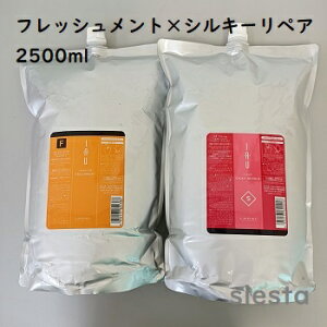 LebeL x IAU CI z[PA Vv[ g[ggytbVg×VL[yAz2500mlyƖpz2{Zbg