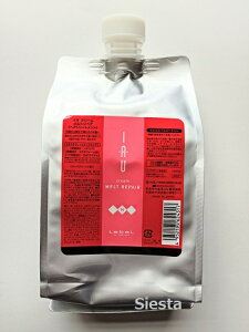 LebeL ���x�� IAU �C�I �N���[�� �����g���y�A 1000g �y�g���[�g�����g�z