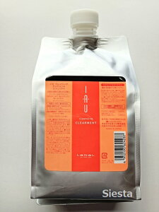 LebeL x IAU CI NWO@NAg@1000mlyVv[z