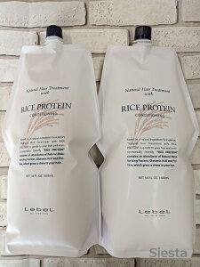 y2{Zbgz x i` wAg[gg yCXveCz1600ml×2ypE`z