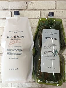 y2{Zbgz x i` wA\[v Vv[yV[EB[hz1600ml{i` wAg[gg yCXveCz1600mlypE`z