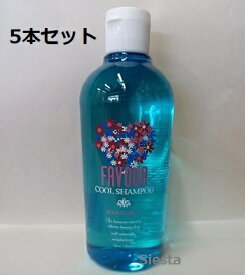 【5本セット】ティアーズ FAVOUR フェーバクール ケラチン シャンプー240ml