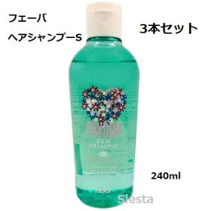 y3{ZbgzeBA[Y FAVOUR tF[owAVv[S@240ml