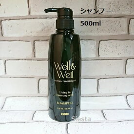ティアーズ Well＆Well ウェル＆ウェルビタミン シャンプー 500ml