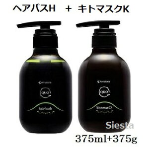 A}g NDI wAoX H 375ml + Lg}XN K 375gAmatora