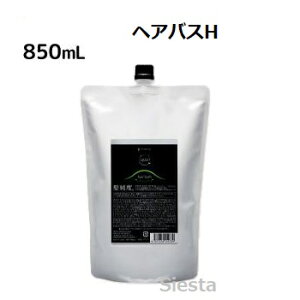 ytBzA}g NDI wAoX H 850mlAmatora