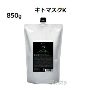 ytBzA}g NDI Lg}XN K 850gAmatora