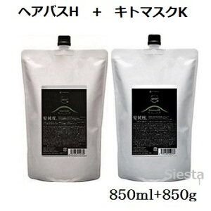 ytBzA}g NDI wAoX H 850ml + Lg}XN K 850gAmatora