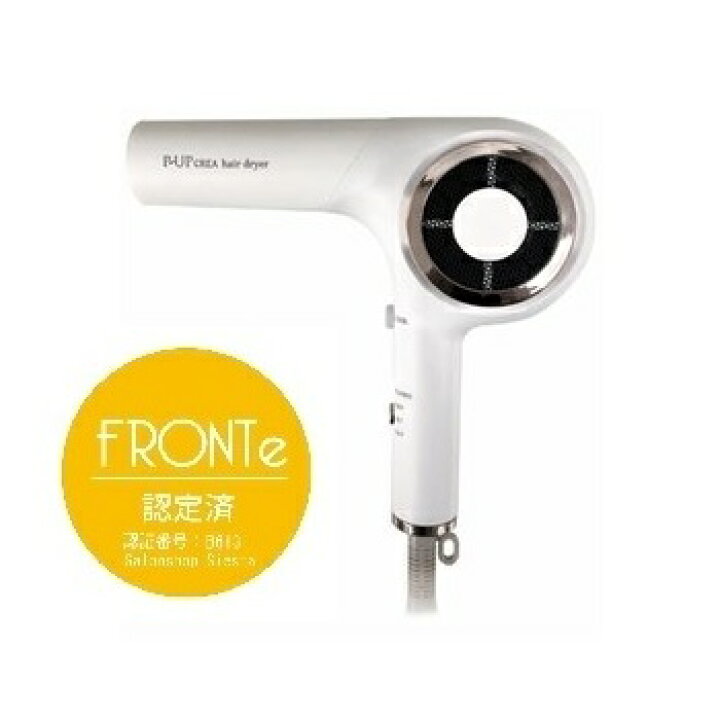 楽天市場】ピーアップ クレア ヘアドライヤーP-UP CREA hair dryer色 