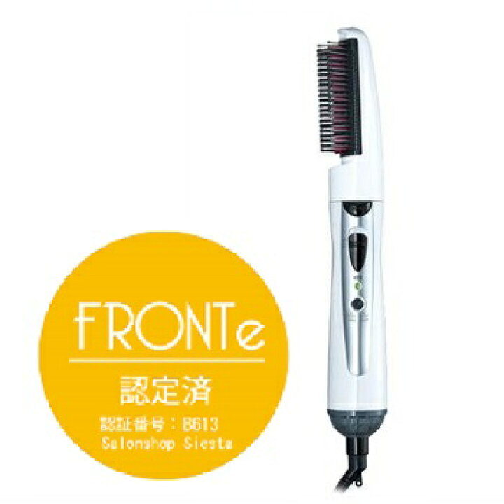 楽天市場】ピーアップ クレア カール ドライヤーP-UP CREA Curl dryer1 