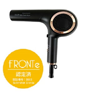 ヘアドライヤー p-up クレアの人気商品・通販・価格比較 - 価格.com