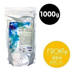 s[Abv {fBtB[O 1000g P-UP Body FeelingFRONTe te