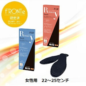 s[Abv Jo[C\[p 22`25Z`P-UPFRONTe teǐՉ\NbN|Xg