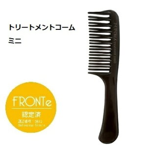 �s�[�A�b�v �N���A �g���[�g�����g�R�[�� �~�jP-UP CREA COMBFRONTe �t�����e�ǐՉ\�N���b�N�|�X�g����