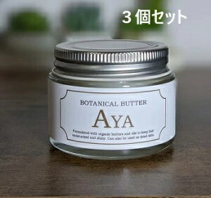 y3Zbgz{^jJo^[ AYA 48gwAbNXnhN[ VRR3ނ̃o^[zVAo^[Ao^[ANvAXo^[O[vt[c̍