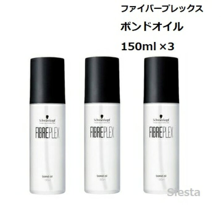 楽天市場】【3本セット】シュワルツコフ ファイバープレックス ボンド 