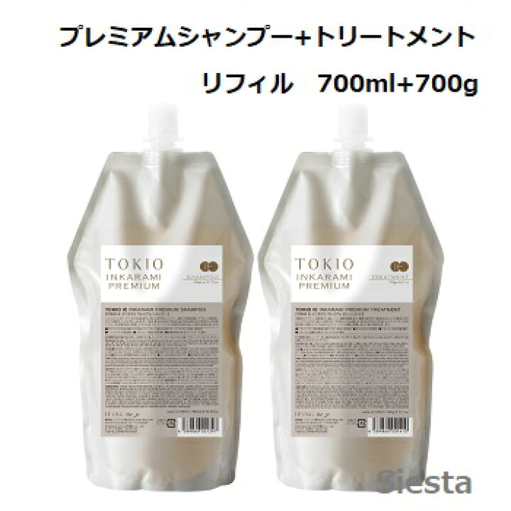 楽天市場】【リフィル】 TOKIO トキオ IE インカラミ プレミアム 