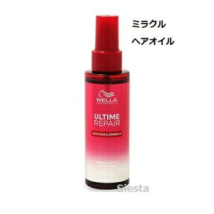ウエラ アルタイム リペア ミラクルヘアオイル 95ml