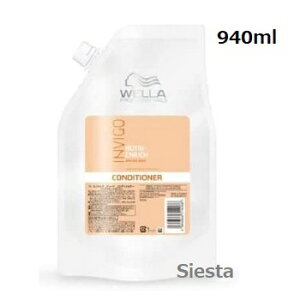 EG CBS j[gGb`fB[v RfBVi[940mlylւzWella INVIGOpbP[WfUCύXɂȂꍇ܂B