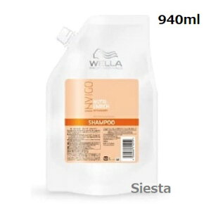 EG CBS j[gGb`fB[v Vv[940mlylւzWella INVIGOpbP[WfUCύXɂȂꍇ܂B