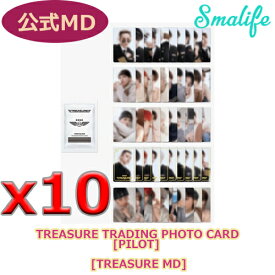 【公式】TREASURE 【PILOT TREAURE TRADING PHOTO CARD】【10パック】 [MD] YG