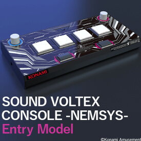 コナミデジタルエンタテインメント(Konami Digital Entertainment) SOUND VOLTEX CONSOLE -NEMSYS- EntryModel
